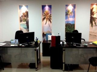 Офис компании 7я Тревел